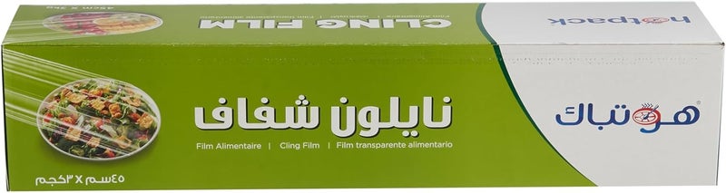 Hotpack Cling Film - 408 Meter Long, 45cm Wide Transparent Food Wrap Film - Image 2